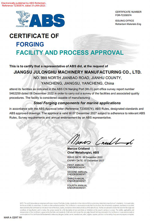 ������֤�飨������