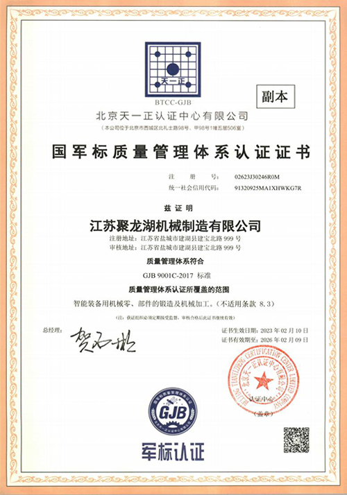 ������֤��